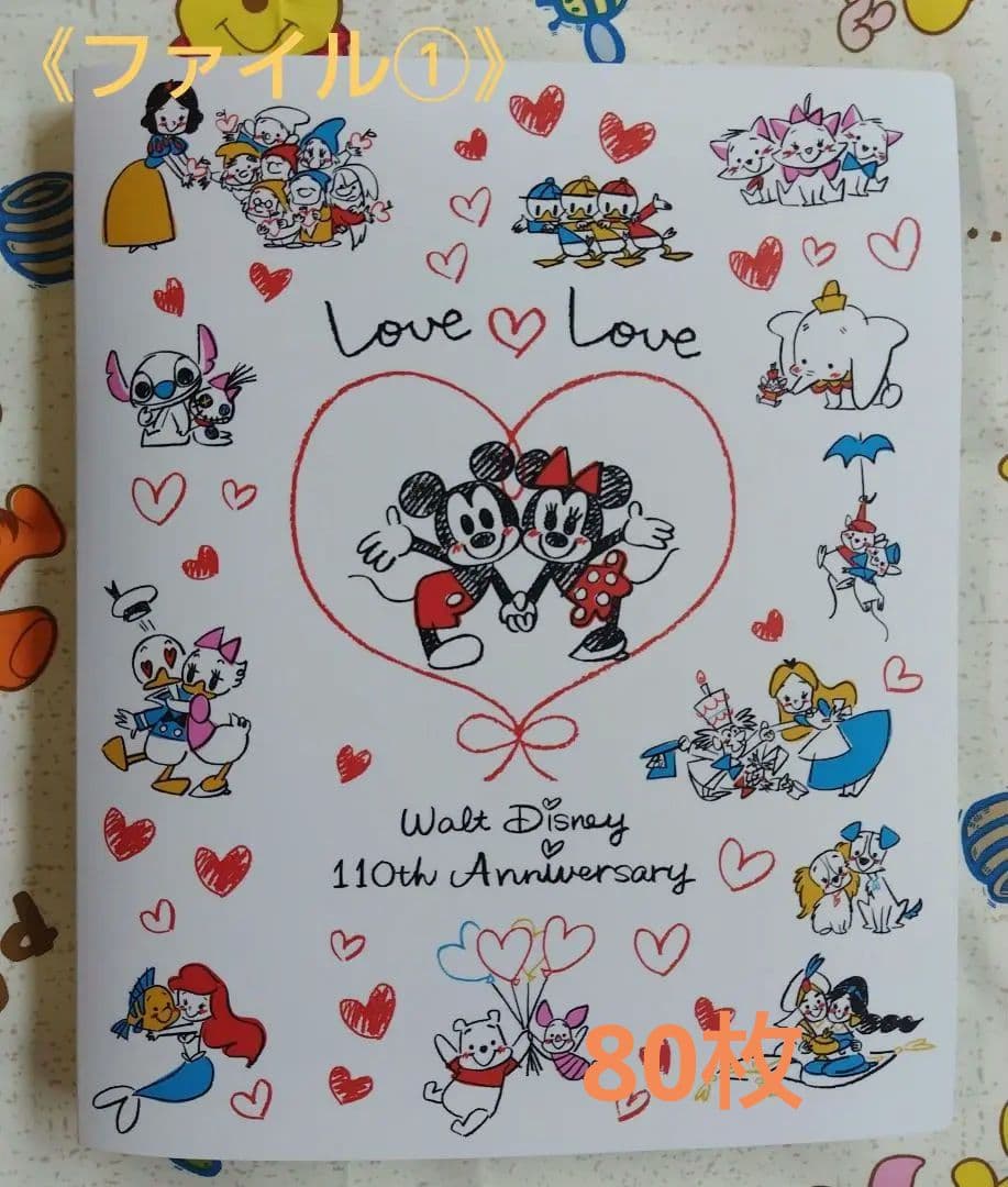 ディズニーポストカードまとめ売り　 （ファイル①）