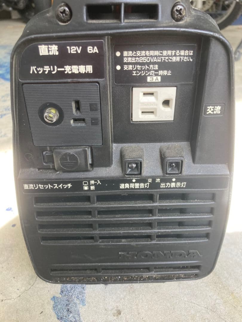 Honda hi Pro ポータブル発電機 100V