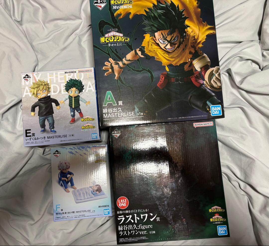 僕のヒーローアカデミア　一番くじ　まとめ売り