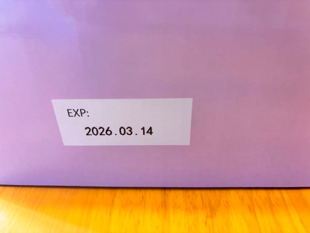 しなこ監修　8個 しなこボンボン　vol.2 パイナップル味&マスカット味