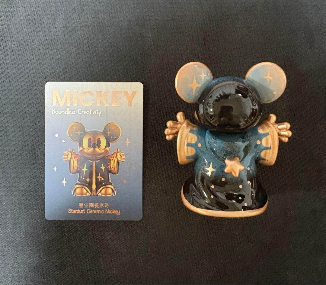 勝*長様 POPMART Stardust Ceramic Mickey シーク