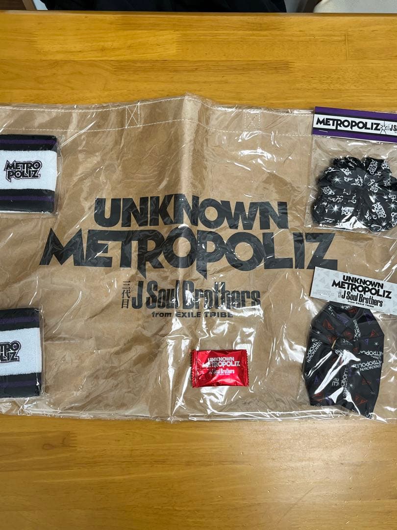 三代目J Soul Brothers　ツアーグッズ　ライブ　大量　まとめ売り