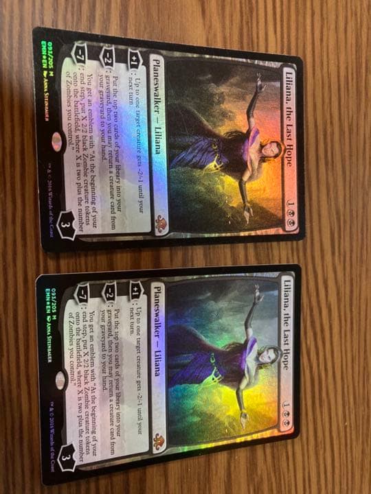 『MTG』最後の望み、リリアナ　2枚セット
