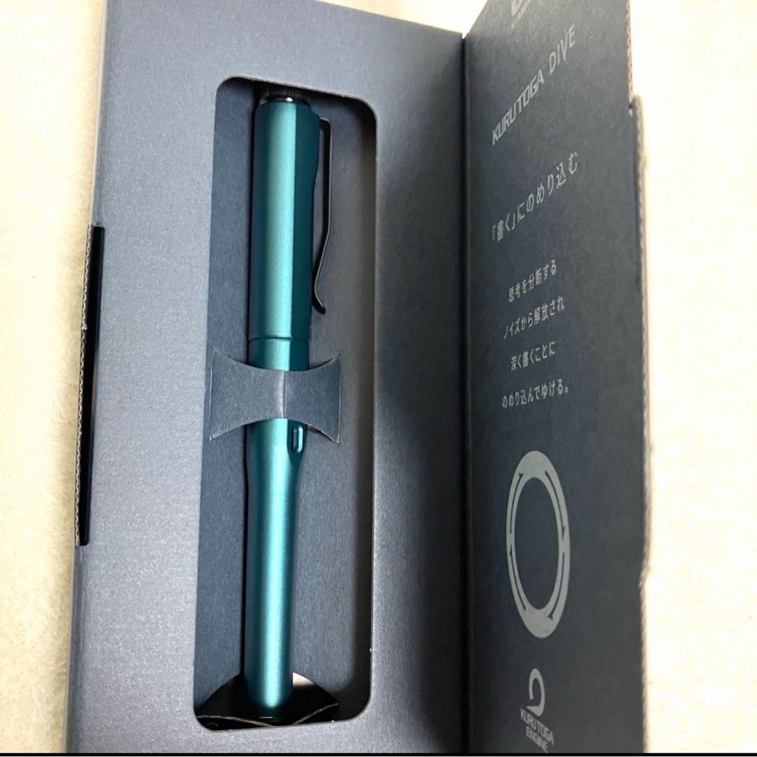 クルトガダイブ 　新品未使用　デンスグリーン
