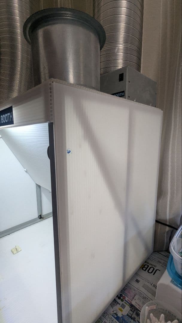 【1月8日まで】GOKAN BOOTH 互換ブース スリムタイプ