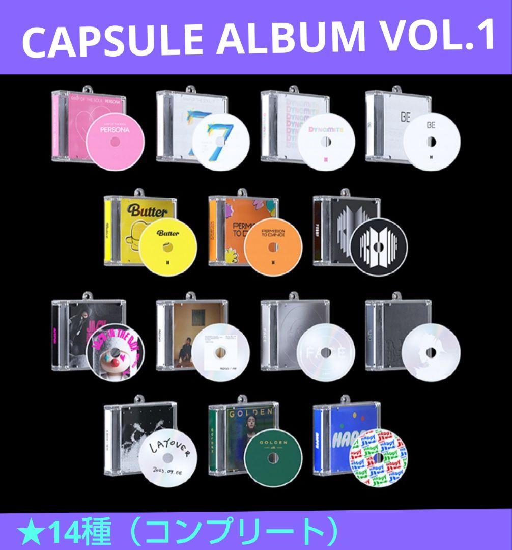 BTS FESTA CAPSULE ALBUM VOL.1　コンプリート
