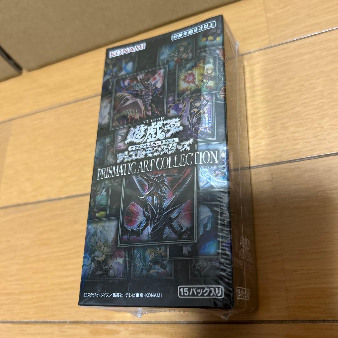 【新品未開封】遊戯王　PRISMATIC ART COLLECTION 3box