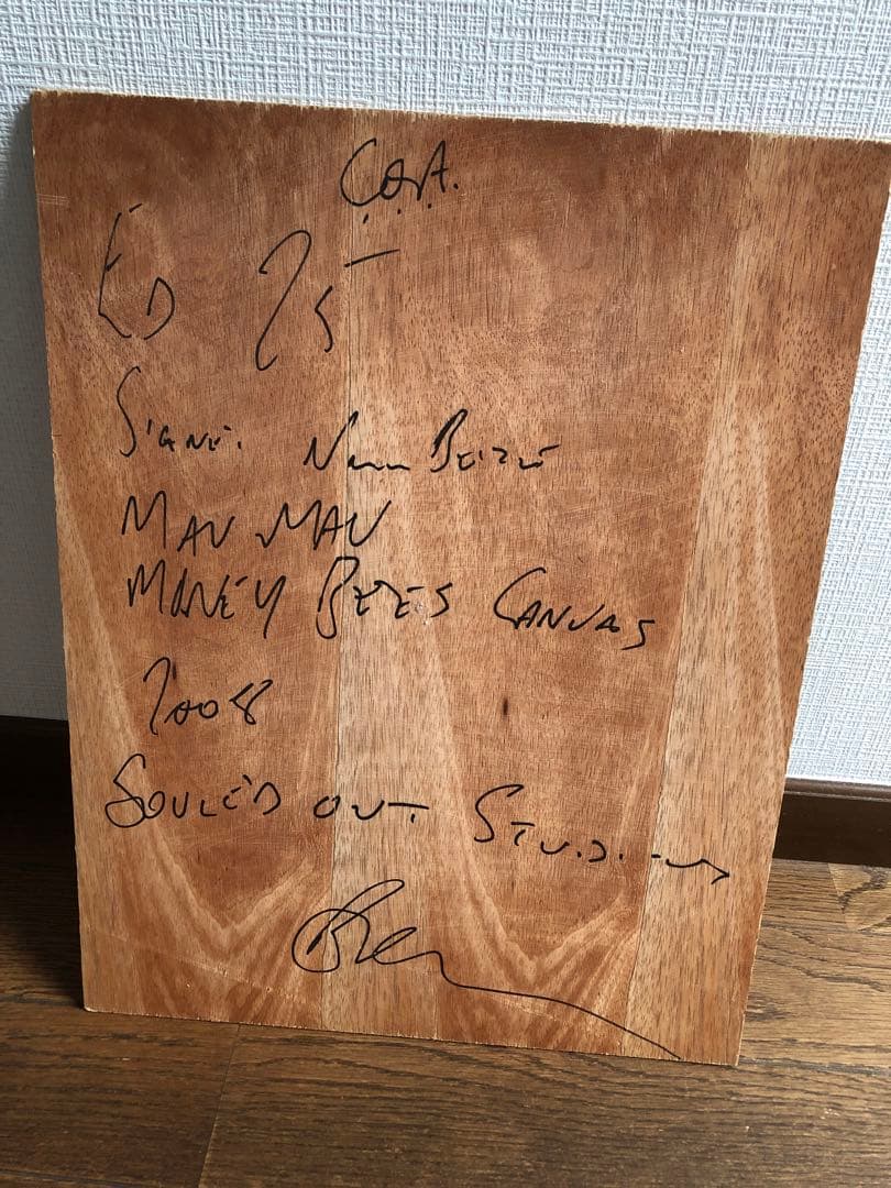 mau mau money bee マウ マウ ビー art banksy