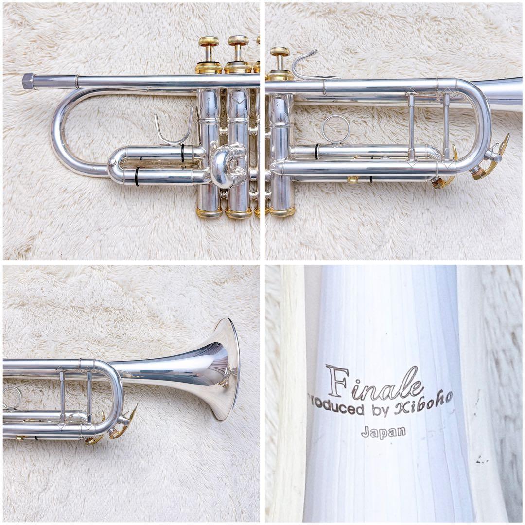 喜望峰　Finale トランペット B♭ マウスピース付き