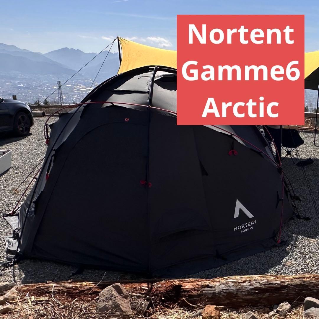 Nortent Gamme6 Arctic テント