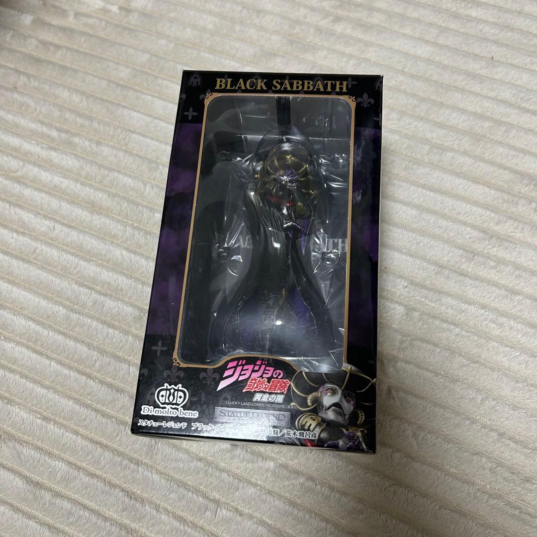 ジョジョの奇妙な冒険 スタチューレジェンド ブラックサバス