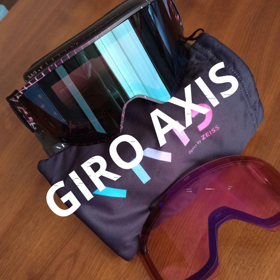 GIRO AXIS ジロスキースノーボードゴーグル AXIS