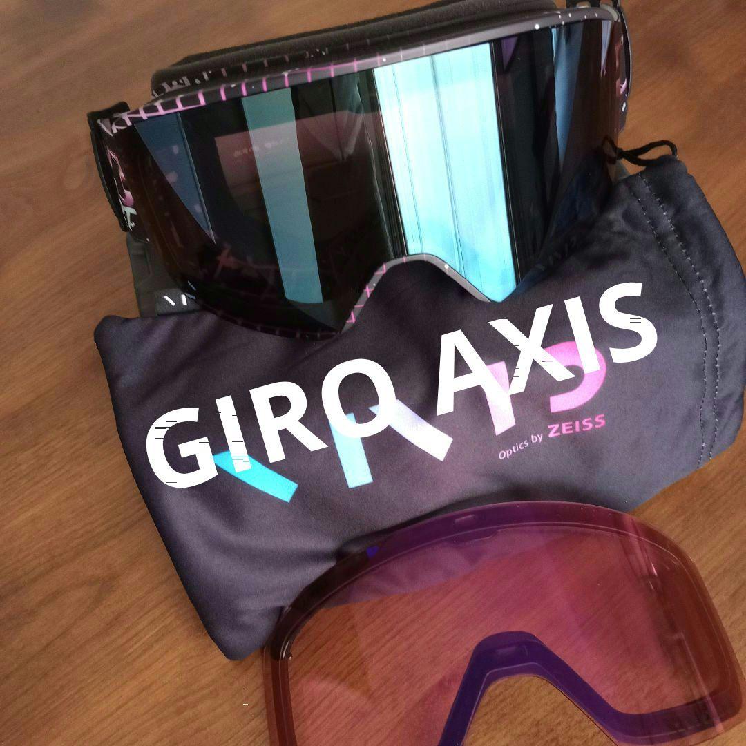 GIRO AXIS ジロスキースノーボードゴーグル AXIS