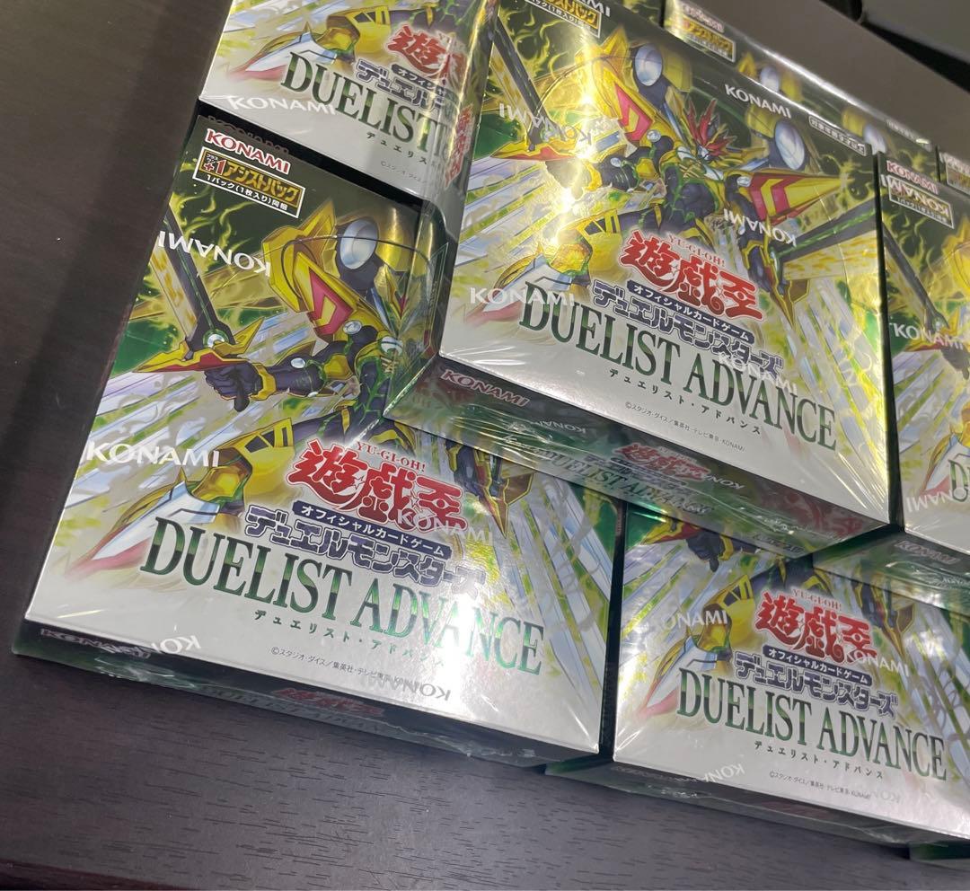【8 BOX】新品未開封 デュエリスト◦アドバンス