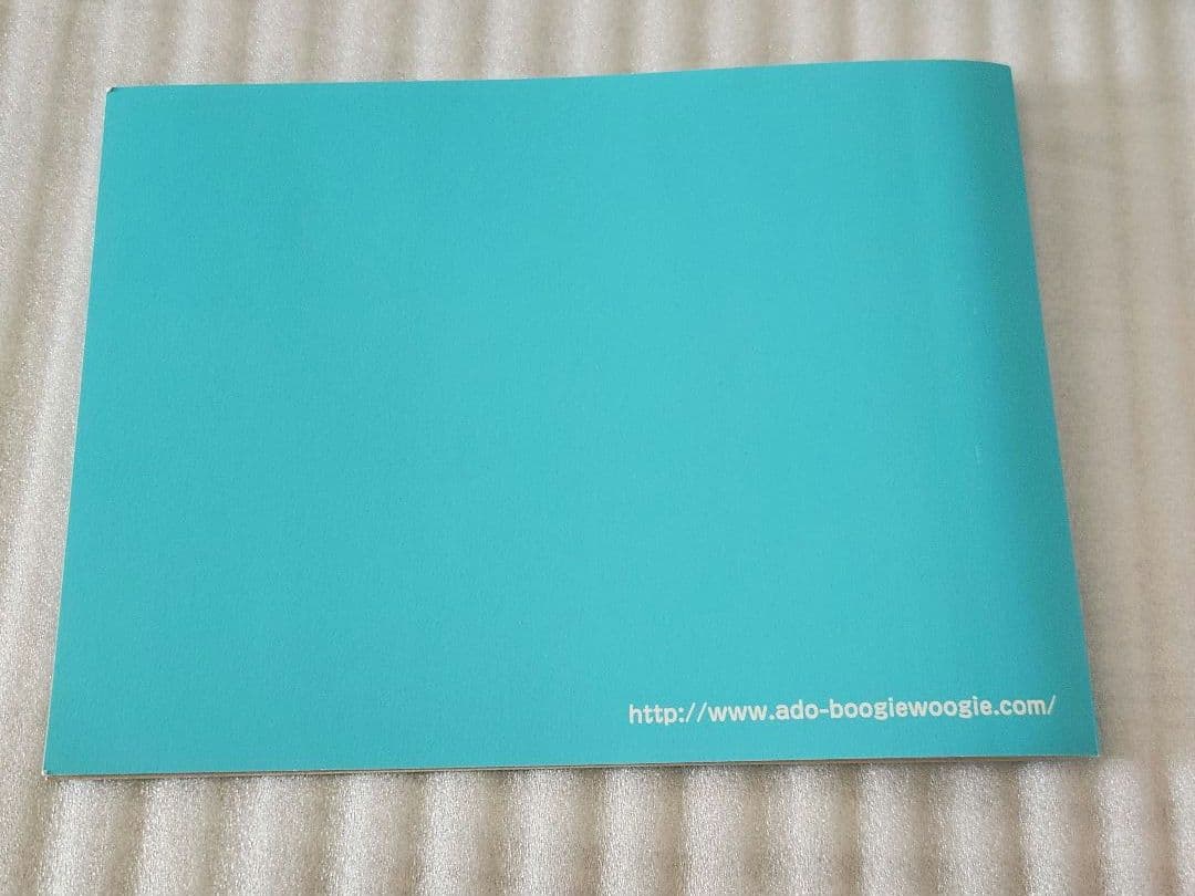 水森亜土　版画　和紙　あちきは～ん　オリジナルピンク額　最終価格