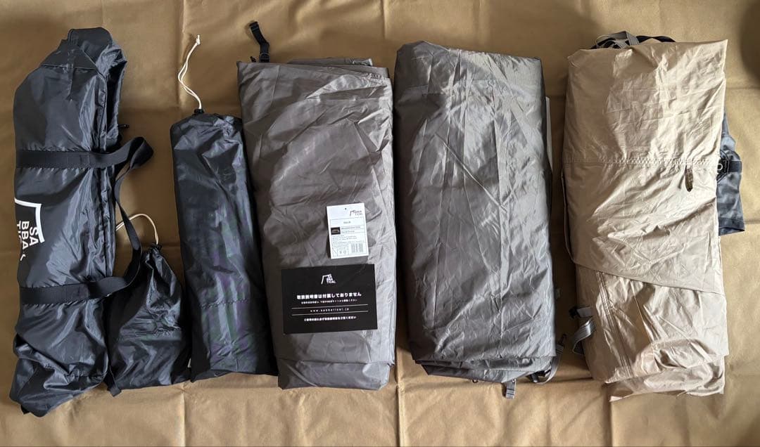 サバティカル　ギリア　サンドストーン　2022 おまけ付き