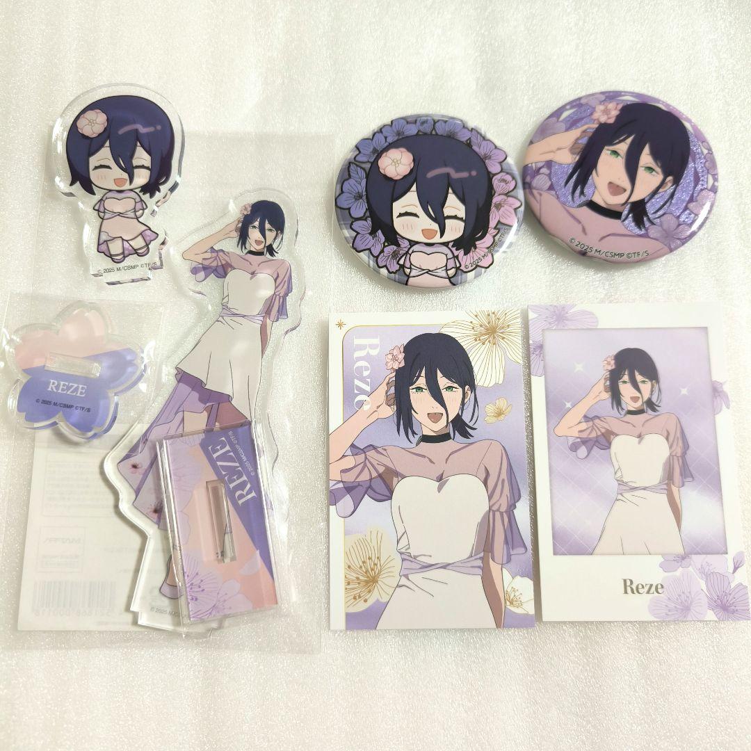 チェンソーマン レゼ篇 イケプリ レゼセット