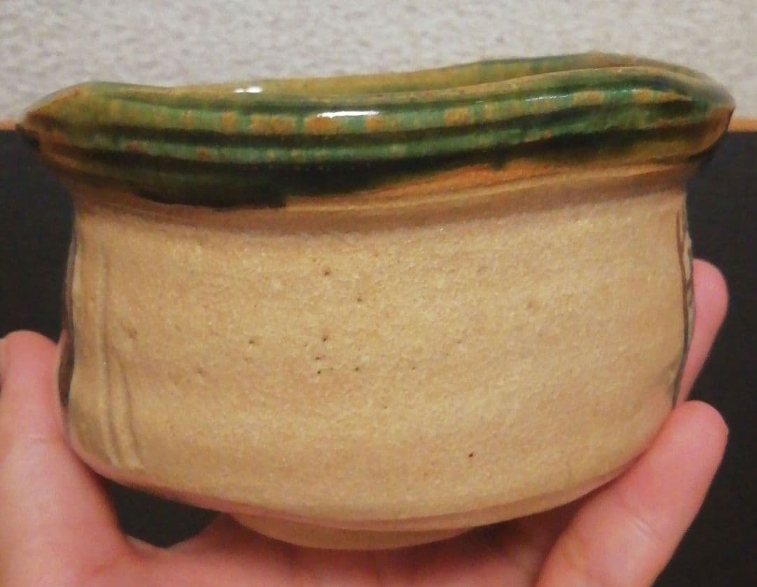 三右衛門合作　赤織部　巴紋　茶碗　共箱　茶道具