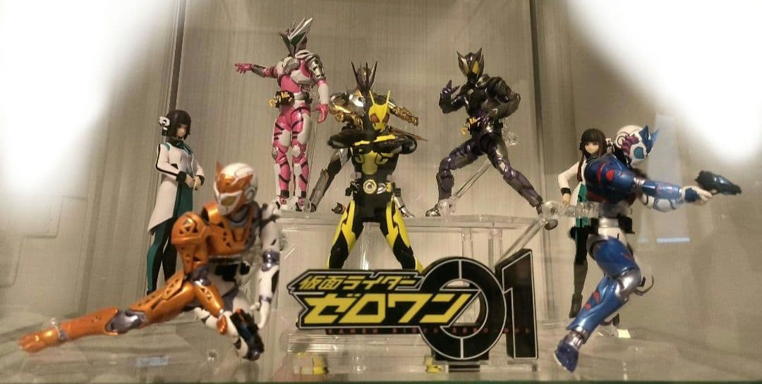 S.H.Figuarts 仮面ライダーゼロワン まとめ売り