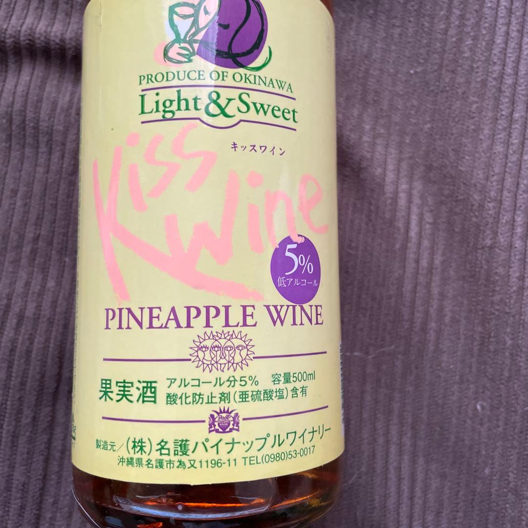 Kiss Wine パイナップルワイン 500ml