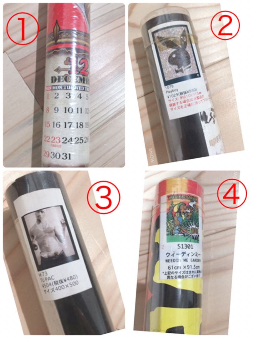 ポスター 色々 まとめて セット