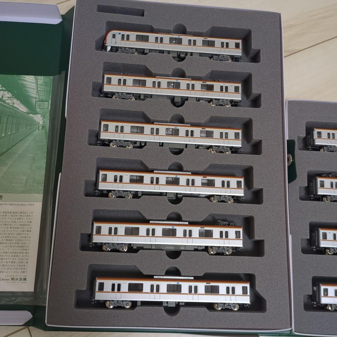 東京メトロ10000系 KATO Nゲージ