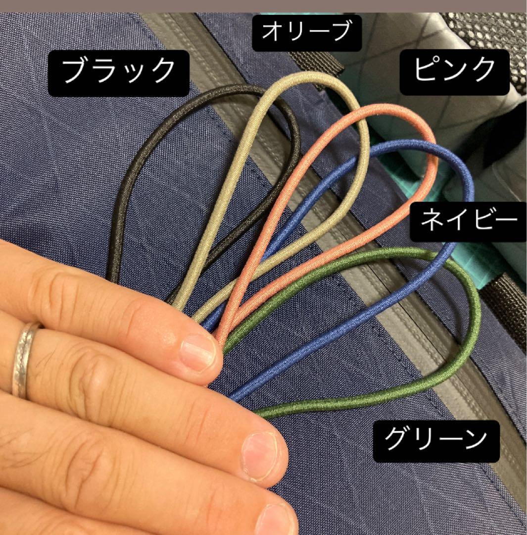 シンX-PAC ステムポーチ2個