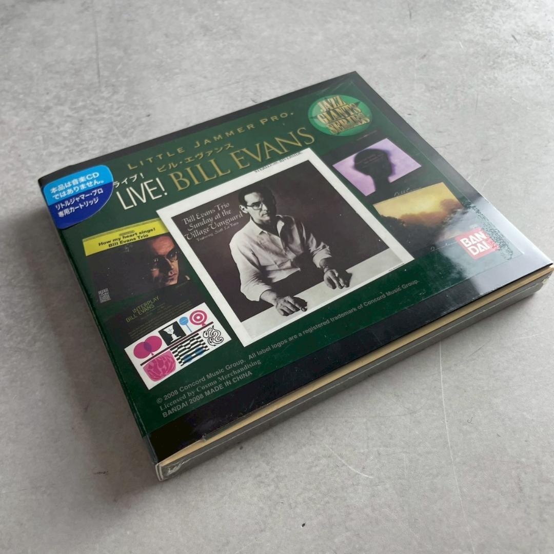未開封　リトルジャマープロ　LIVE! ビル・エヴァンス　専用ROMカートリッジ