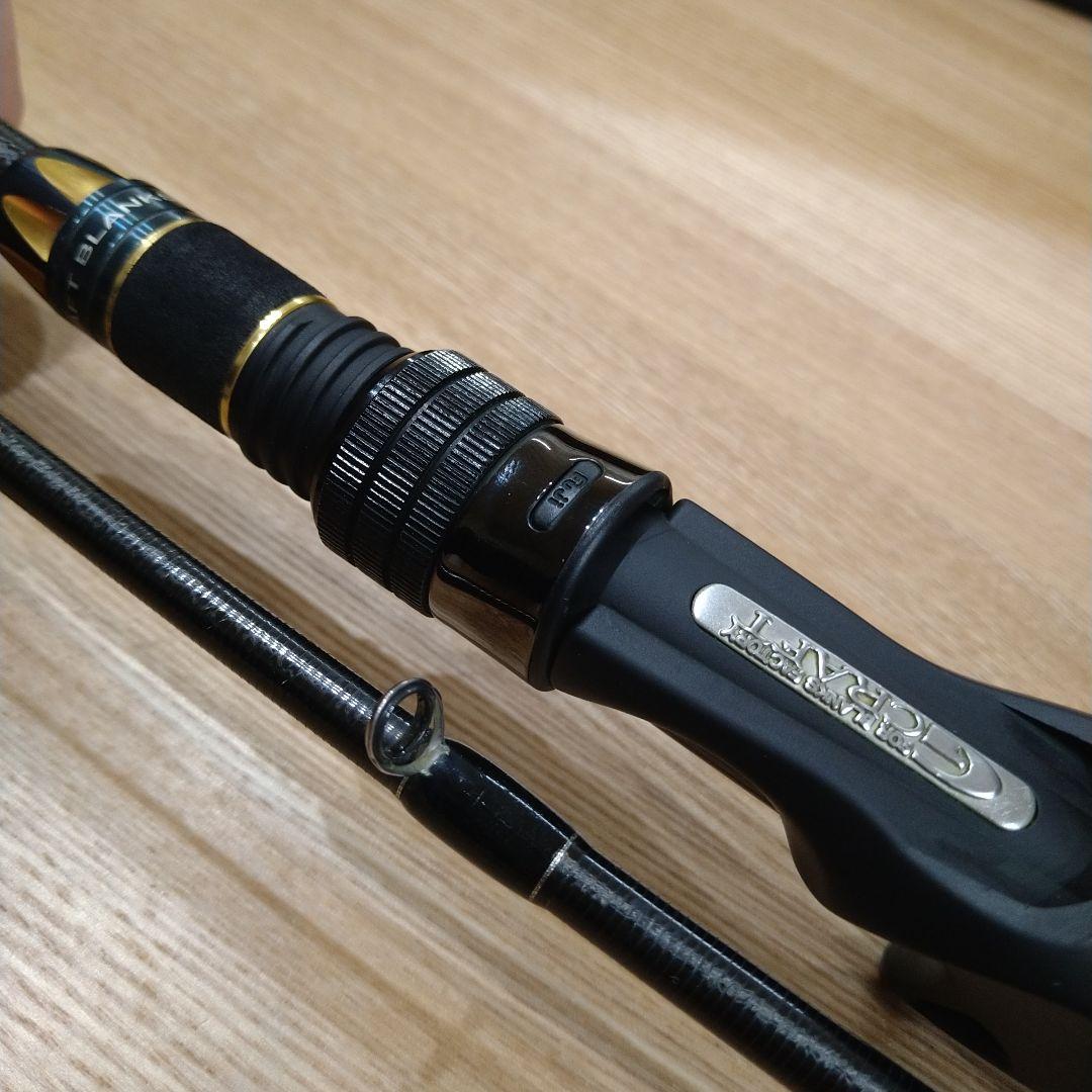 ジークラフト　モンスターストリーム リミテッド MSLB-912-TR