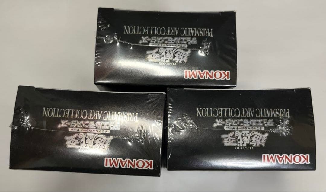 遊戯王 プリズマティックアートコレクション シュリンク付き　3box