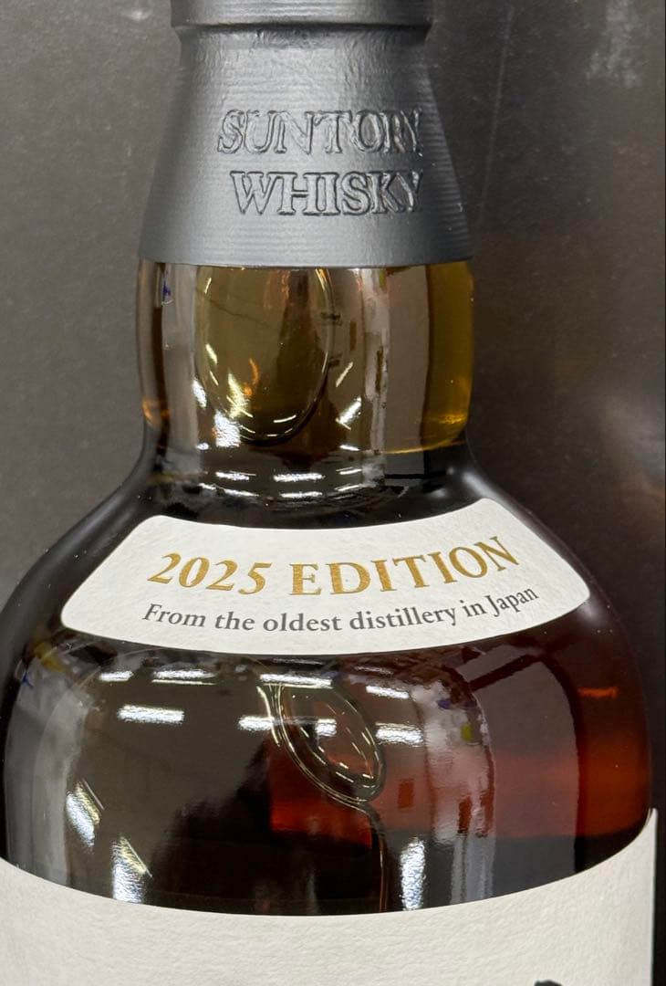 サントリーシングルモルトウイスキー山崎　2025 EDITION