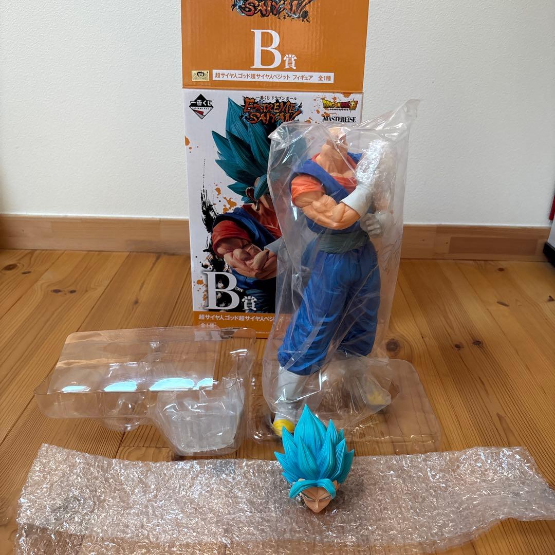 一番くじドラゴンボールスーパー EXTREME SAIYAN B賞ベジット