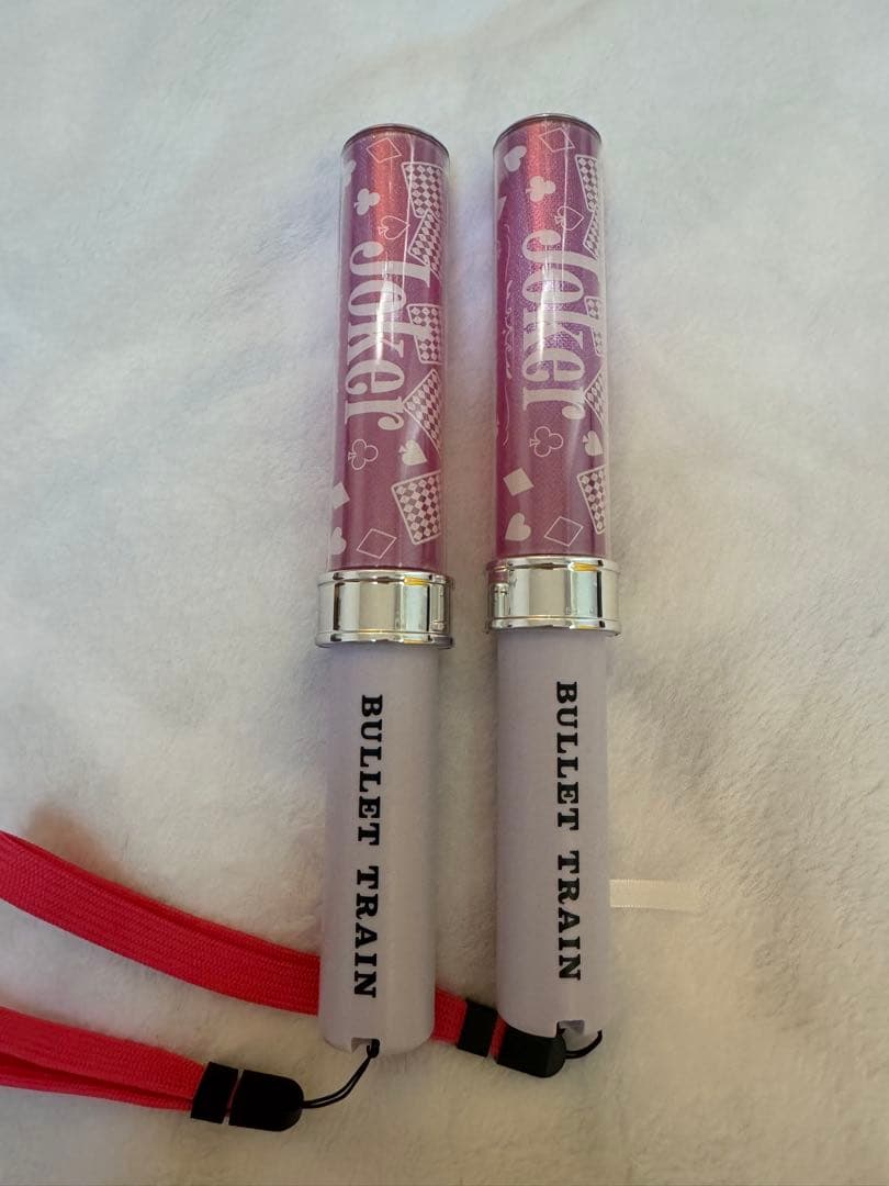 超特急　ペンライト　各種