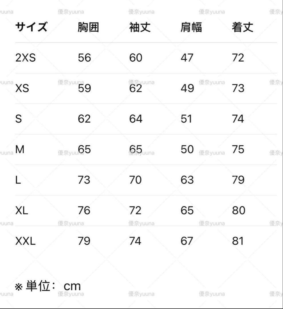 新品M Adidas シーズン2 トラックトップ JM9251