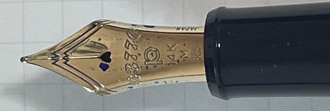 プラチナ3776 センチュリー中字