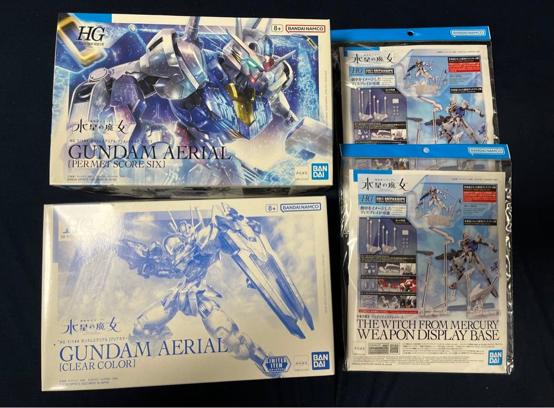 HGエアリアル　クリアカラー&パーメットスコアシックス＋α