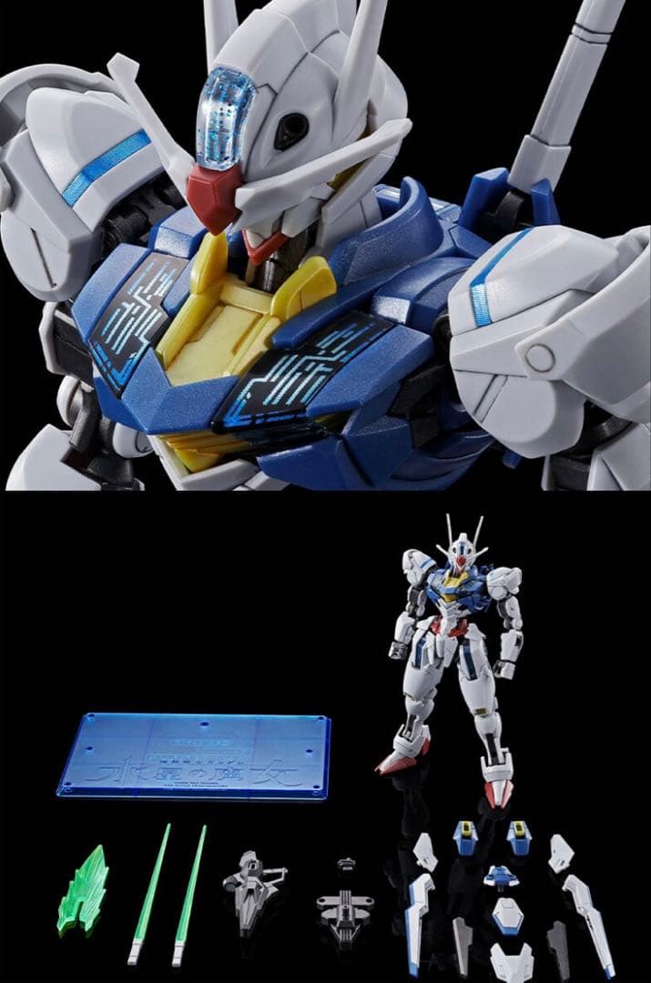 HGエアリアル　クリアカラー&パーメットスコアシックス＋α