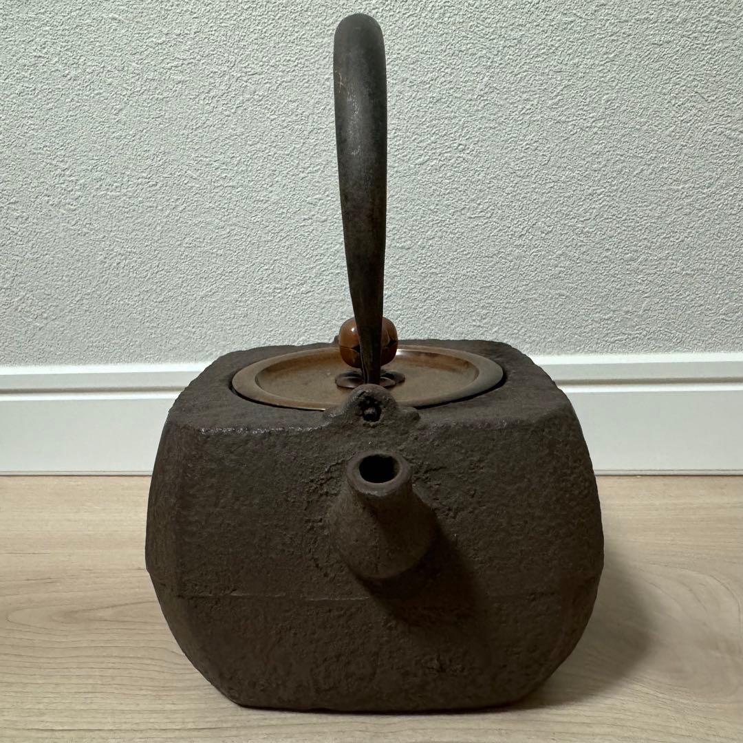 【希少】鉄山在銘　鉄瓶　焼蓋付　木箱付