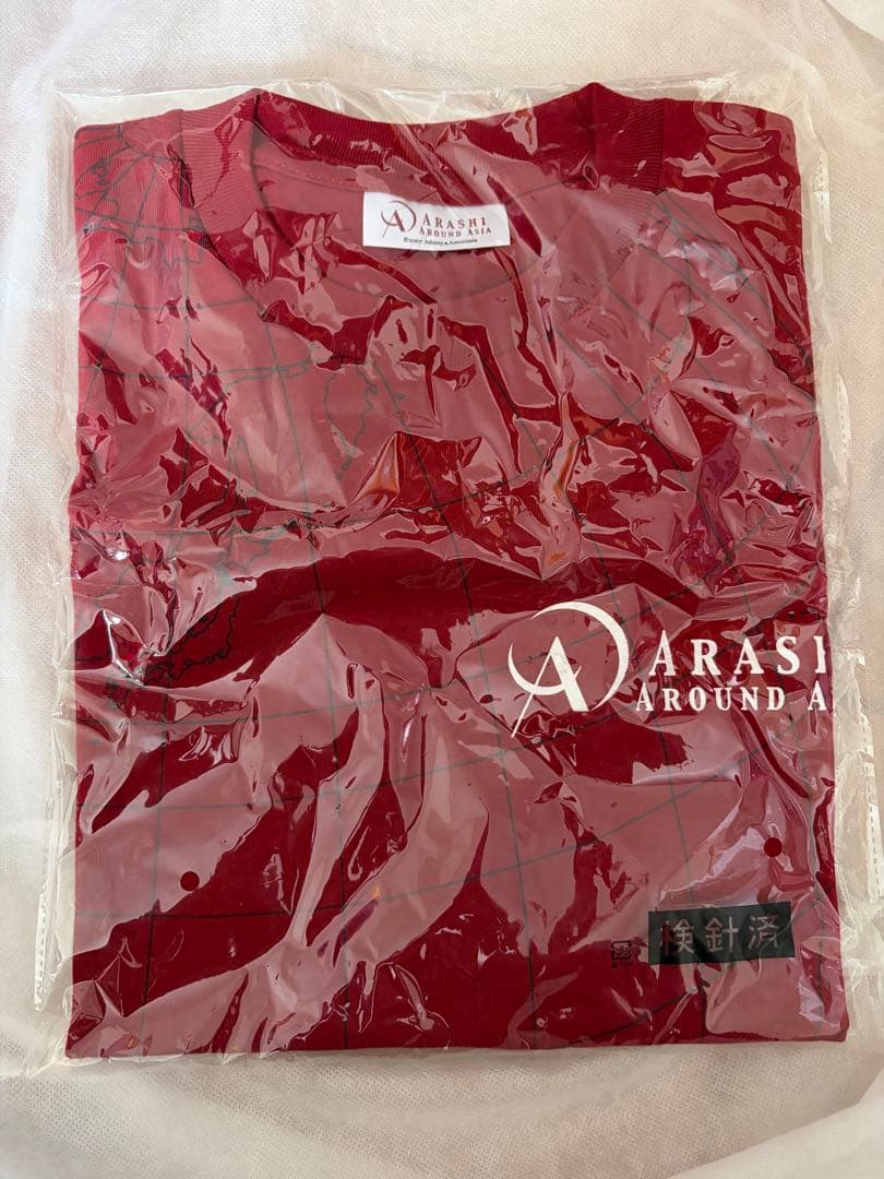 嵐 AROUND ASIA トラベル キーホルダー ペンライト Tシャツ バッグ