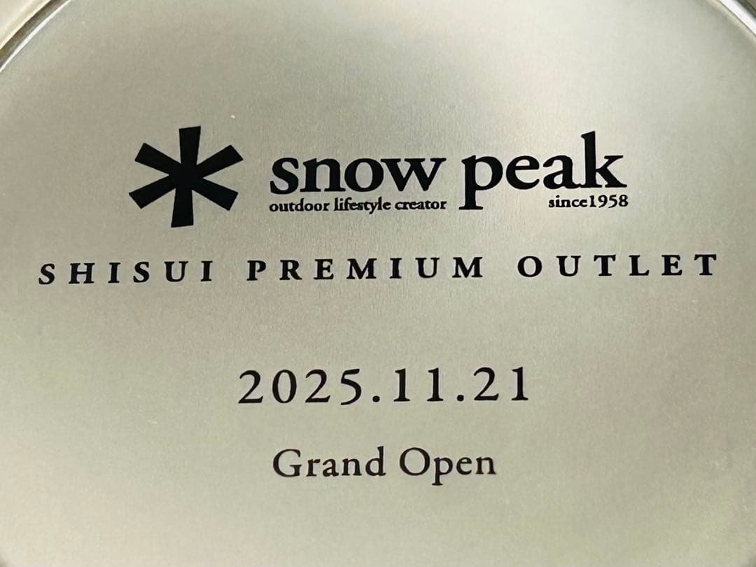【入手困難品】スノーピーク酒々井プレミアムアウトレットオープン記念シェラカップ