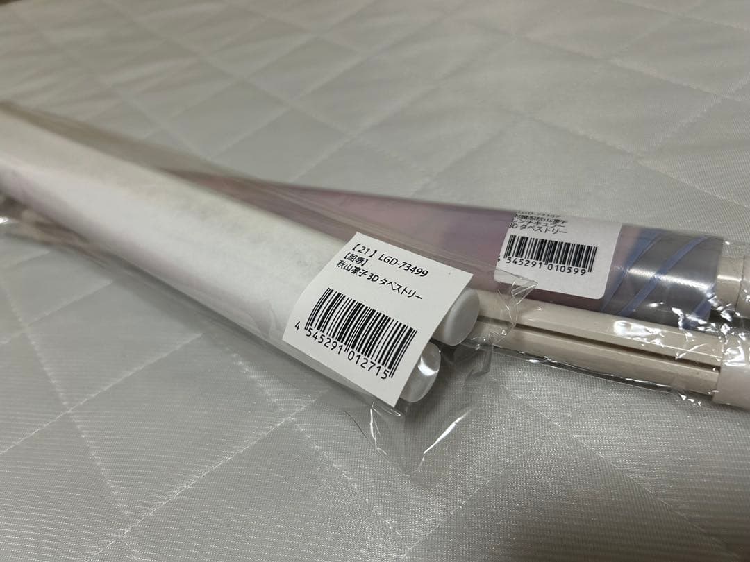 対魔忍 秋山凜子 レンチキュラータペストリー 秋山凛子