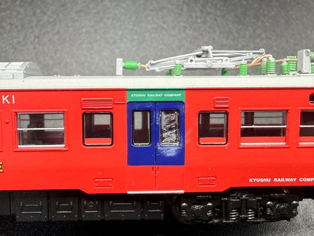 マイクロエース A-1272 713系900番台 サンシャイン宮崎 4両セット