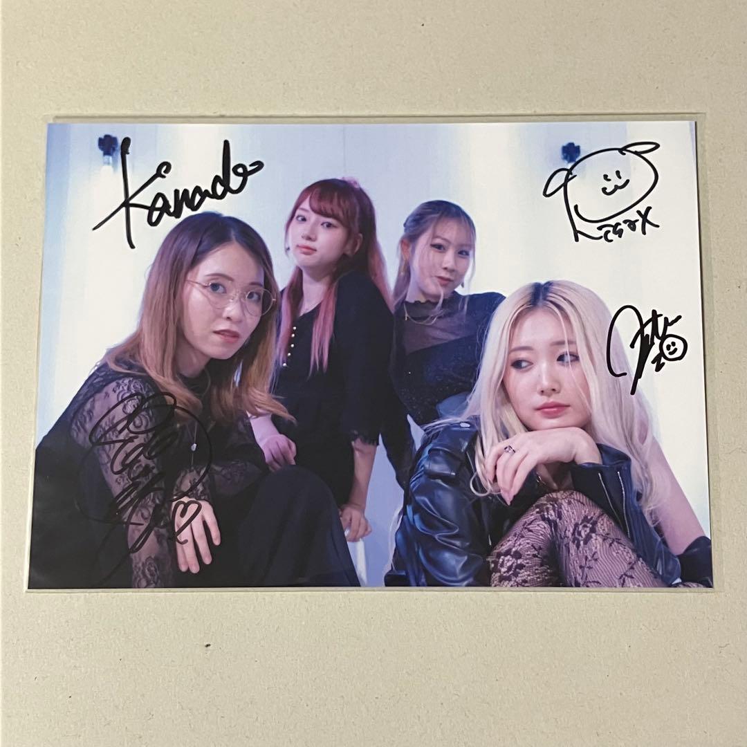 ア*ム様 KOIAI 直筆サイン入り写真