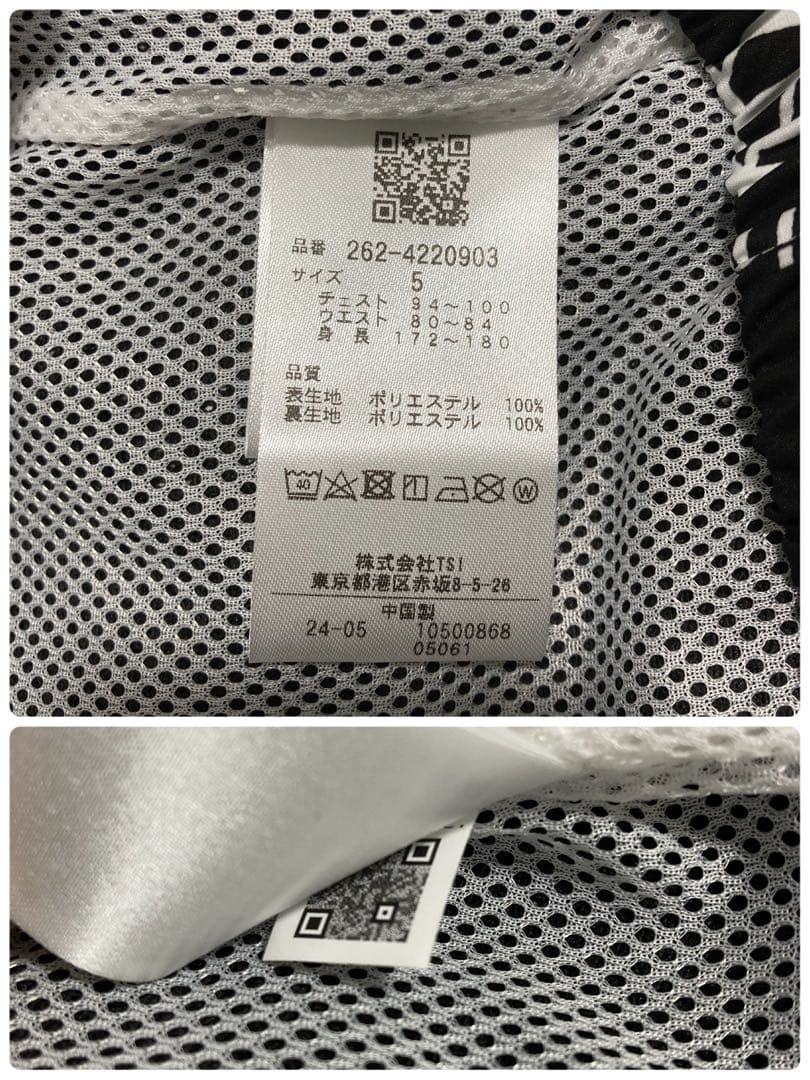 新品 パーリーゲイツ ジャックバニー ストレッチマルチロゴ ブルゾン(5)L/黒