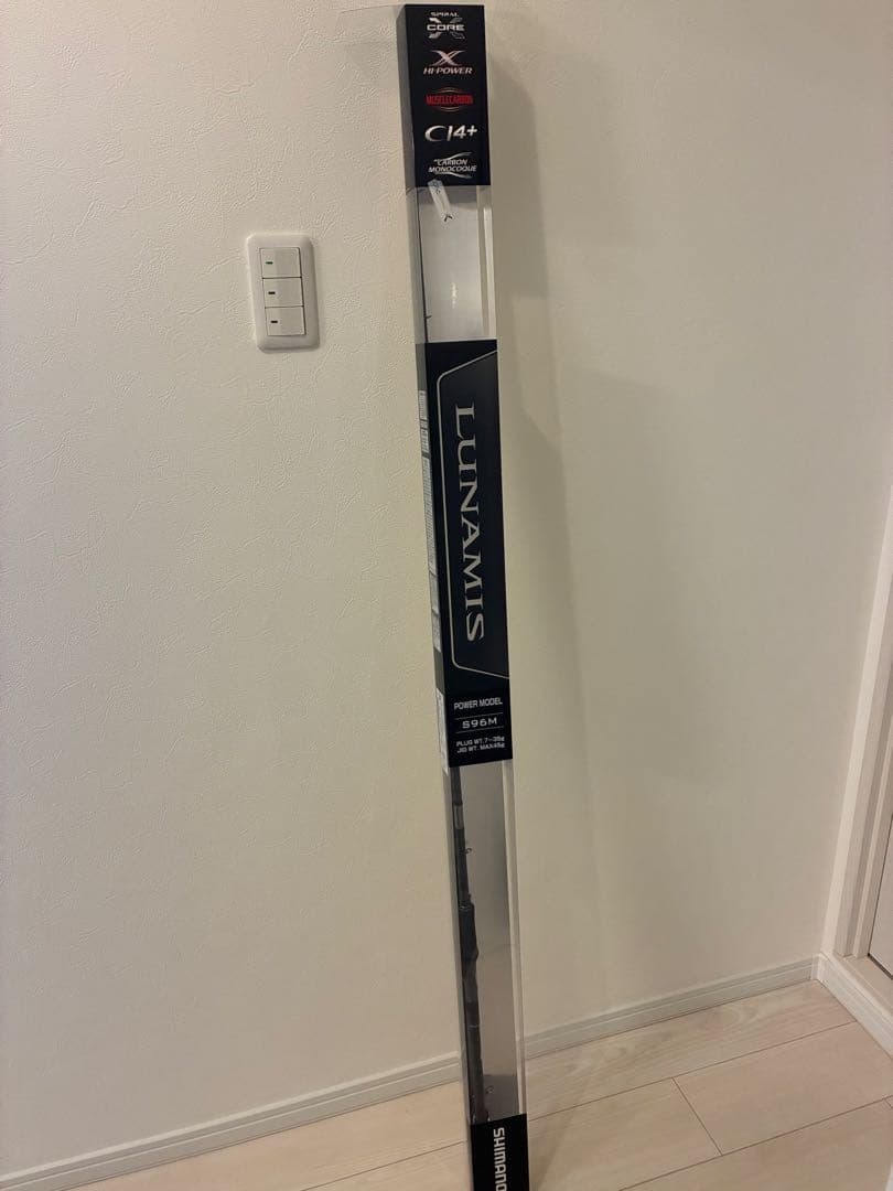 LUNAMIS C14 ショアジギングロッド