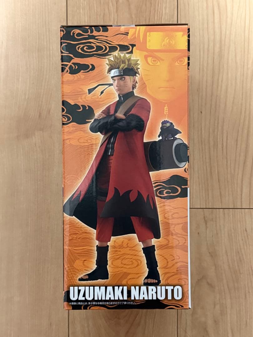 ナルト 一番くじ　Ａ賞　うずまきナルト 仙人モード　おまけ付き