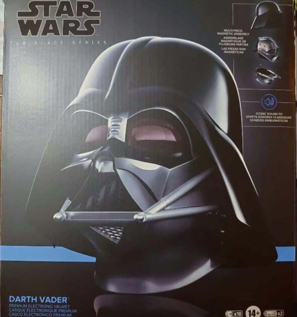 即時発送　ハズブロ ダース・ベイダー プレミアム エレクトロニックヘルメット