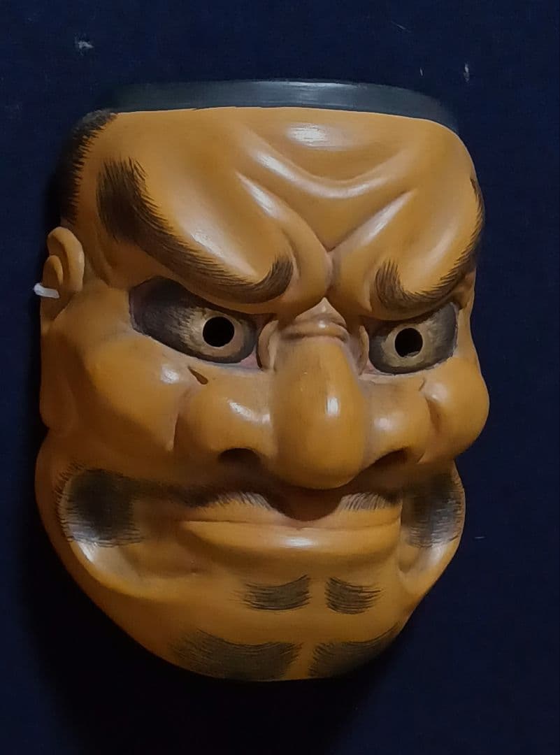 木彫り能面　大べし見(おおべしみ)