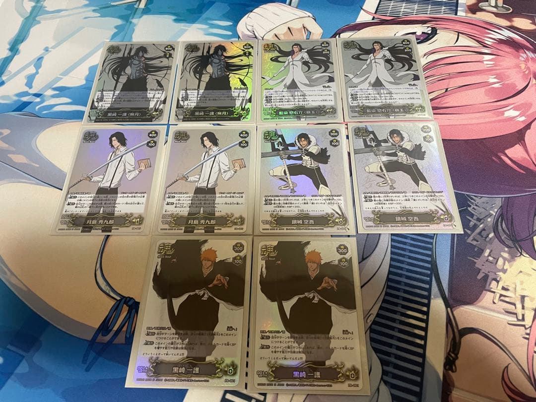 BLEACH SOUL CARD BATTLE カード