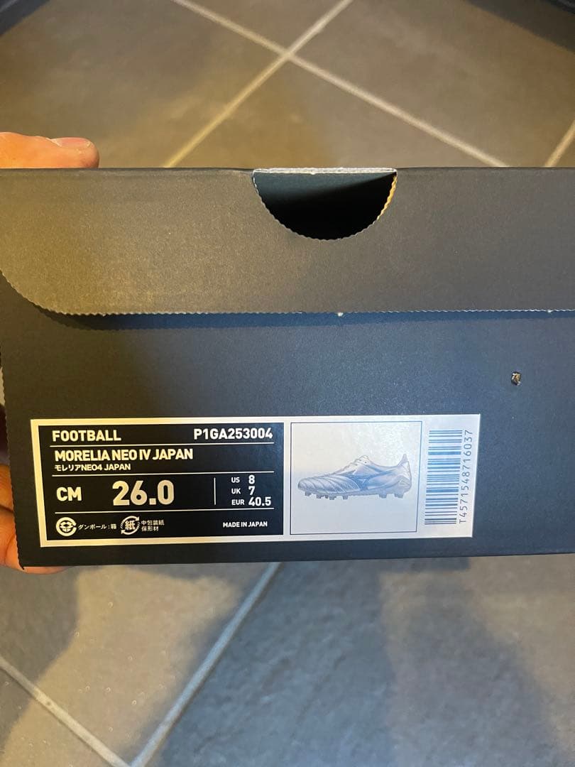 Mizuno モレリアネオ4japan 26.0